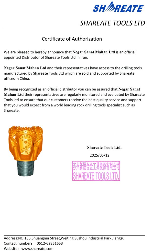 https://www.shareate.com/